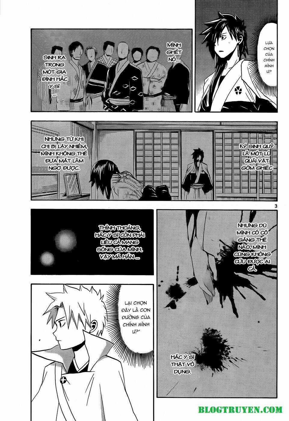 Kaitai Shinsho Zero - Chapter 17 - Trang 6