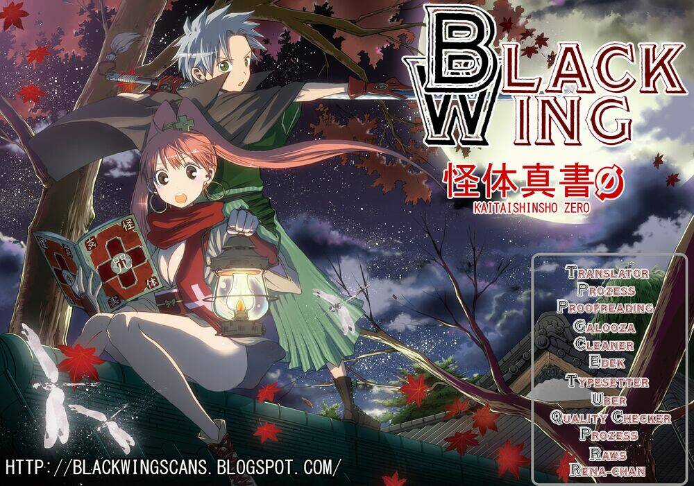 Kaitai Shinsho Zero - Chapter 18 - Trang 3