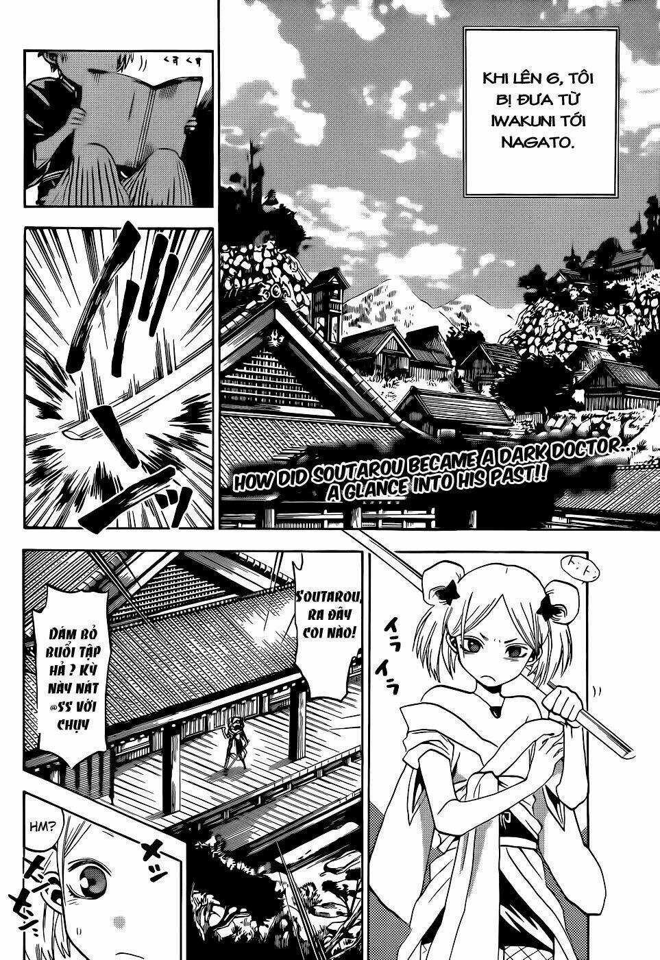 Kaitai Shinsho Zero - Chapter 19 - Trang 5