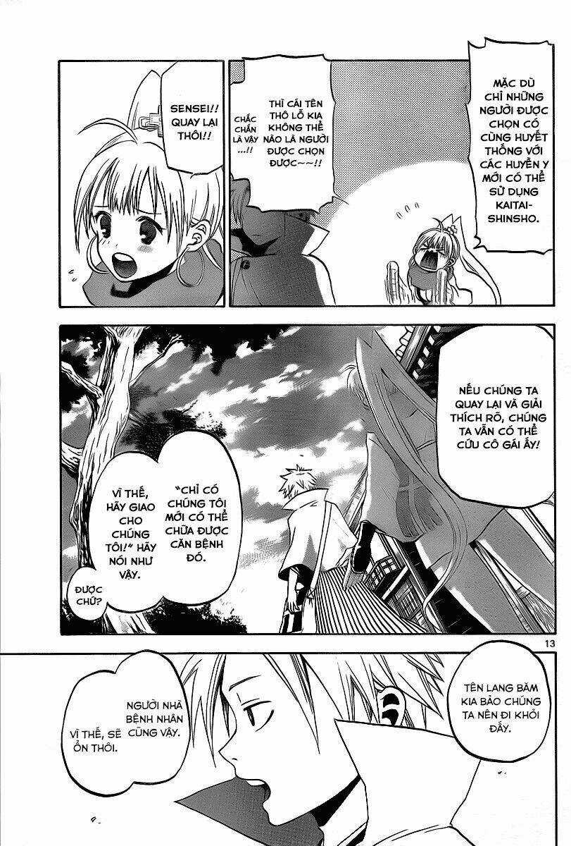 Kaitai Shinsho Zero - Chapter 2 - Trang 13