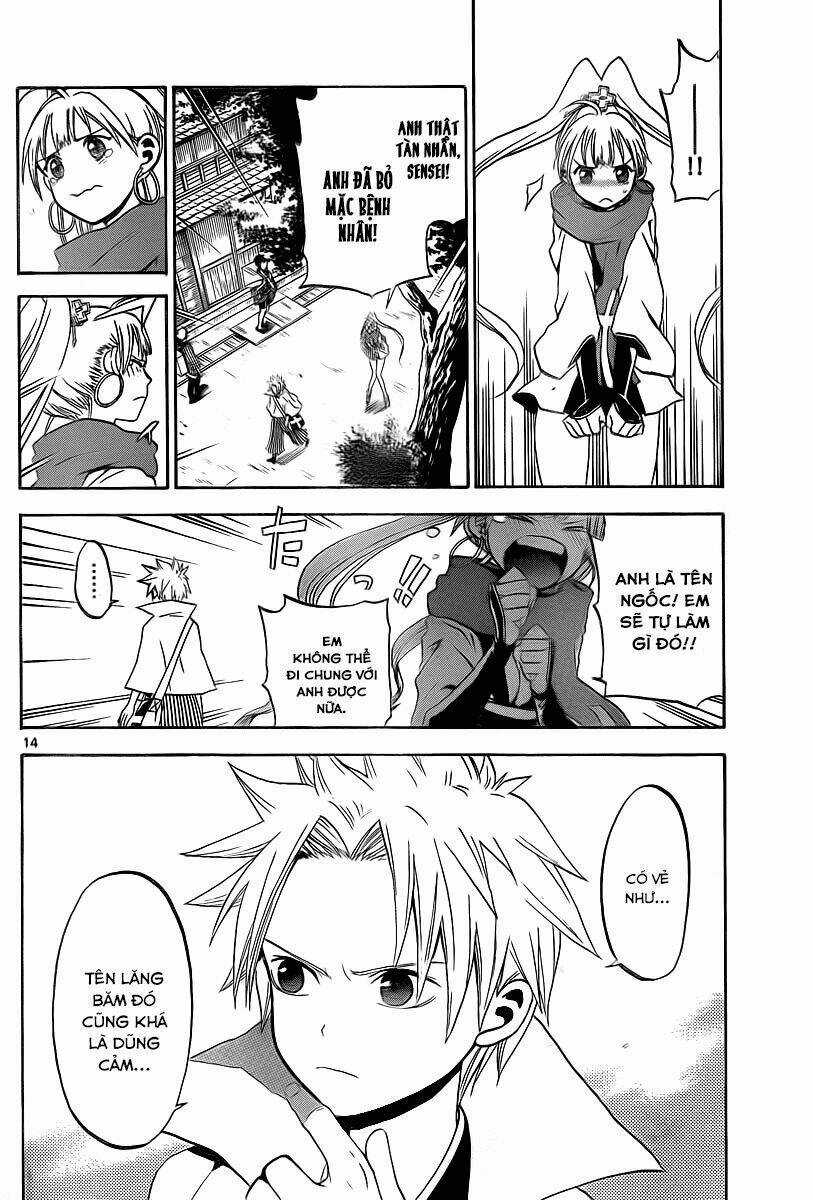 Kaitai Shinsho Zero - Chapter 2 - Trang 14