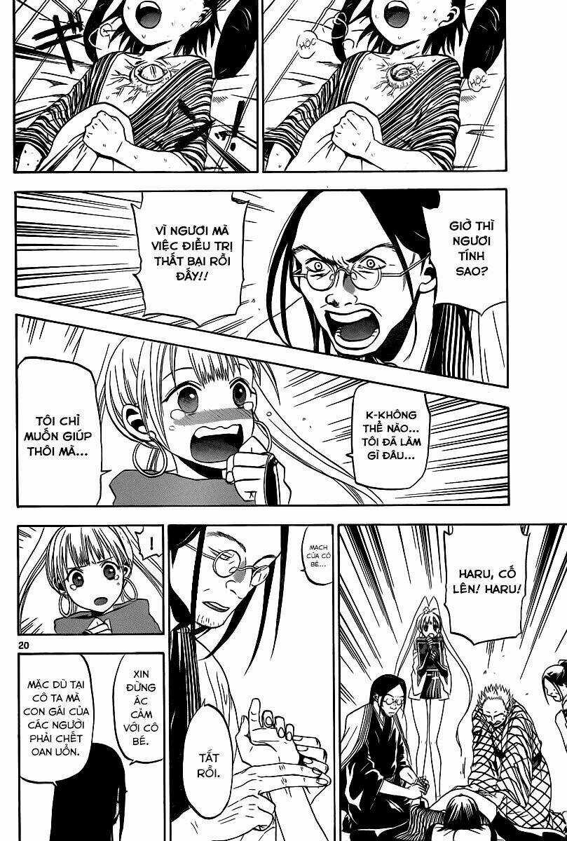 Kaitai Shinsho Zero - Chapter 2 - Trang 20