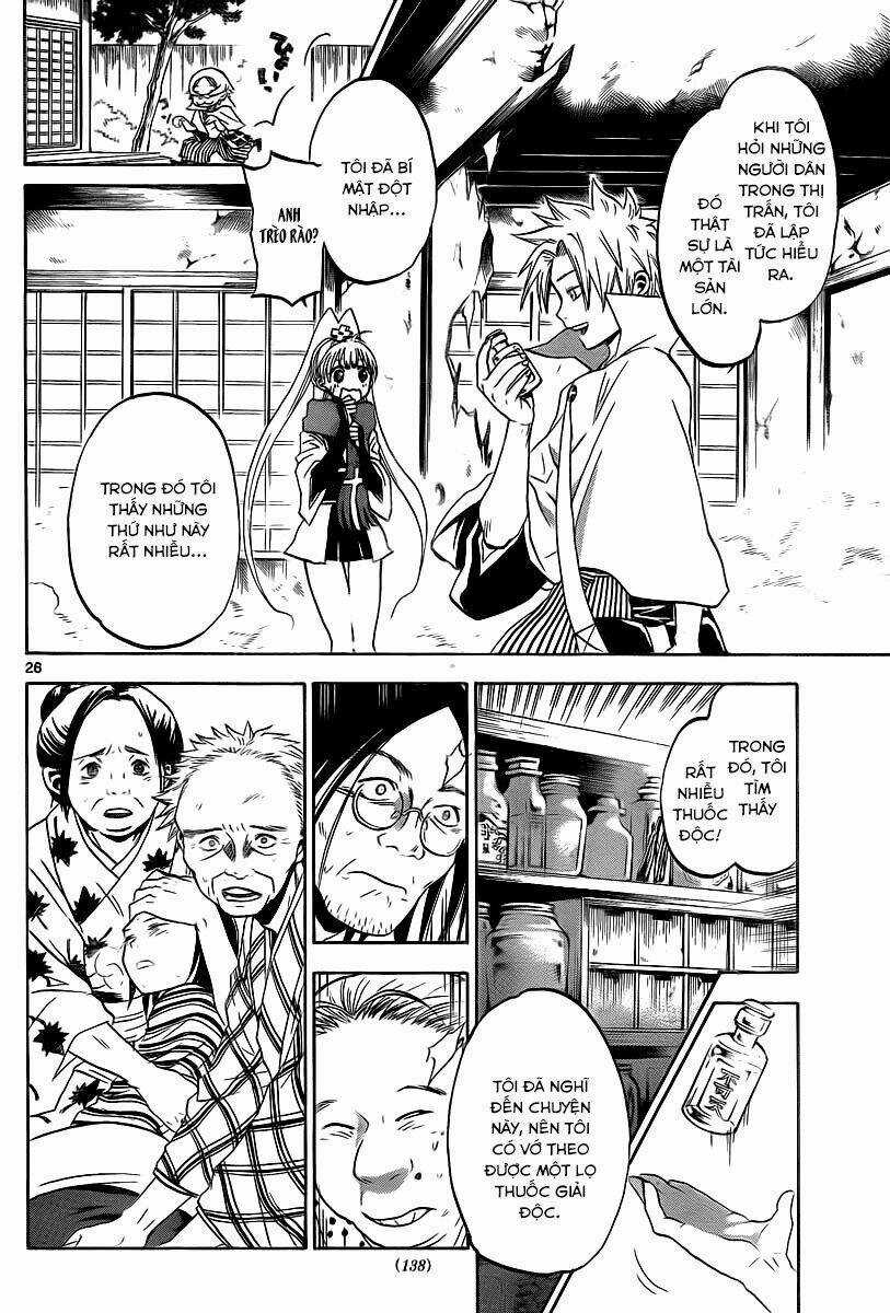 Kaitai Shinsho Zero - Chapter 2 - Trang 26