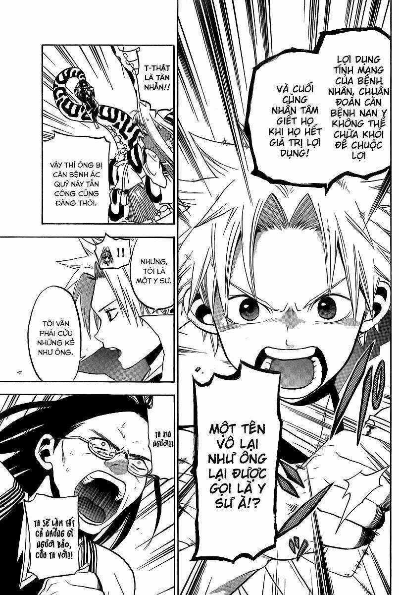 Kaitai Shinsho Zero - Chapter 2 - Trang 27