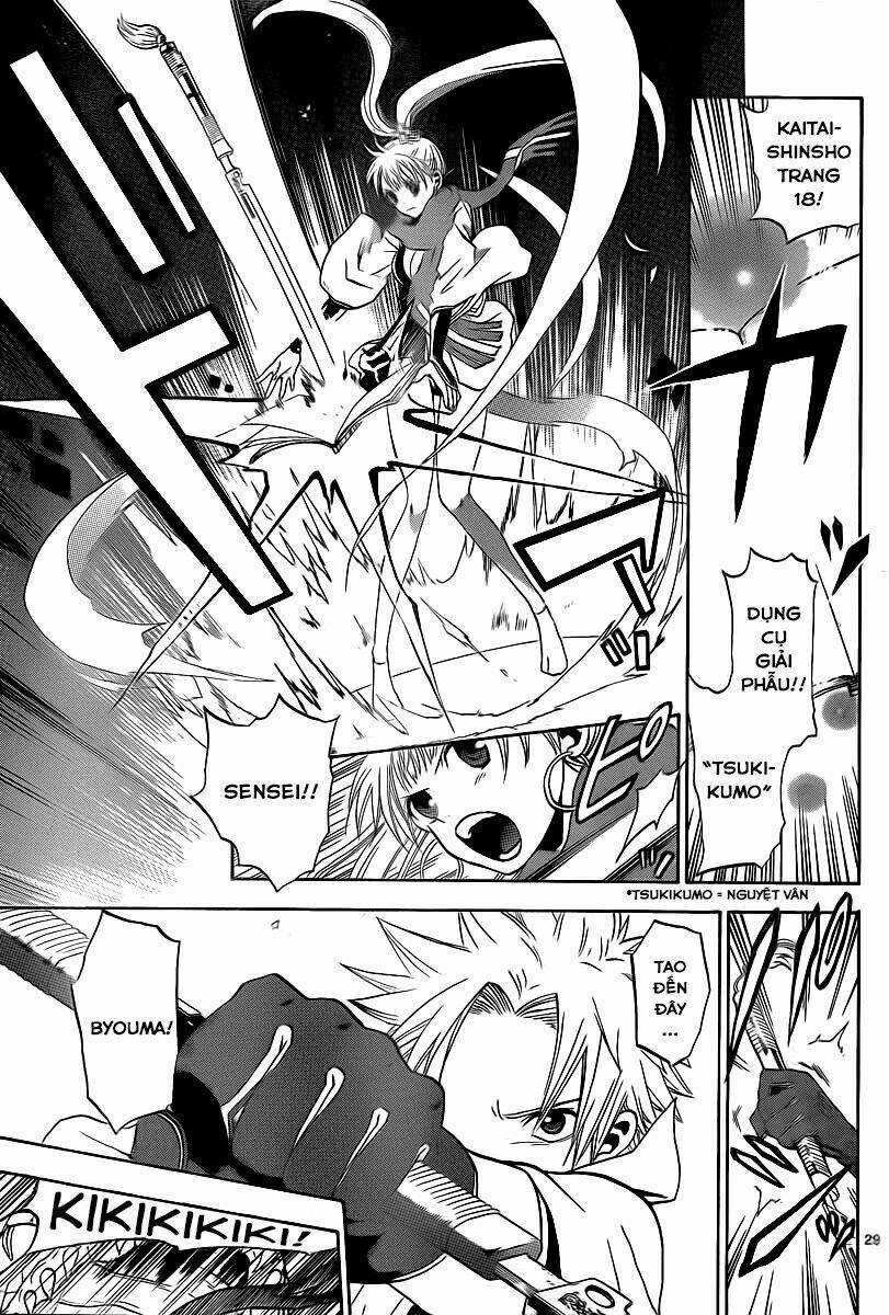 Kaitai Shinsho Zero - Chapter 2 - Trang 29