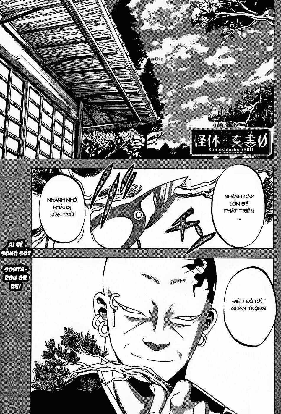 Kaitai Shinsho Zero - Chapter 20 - Trang 3