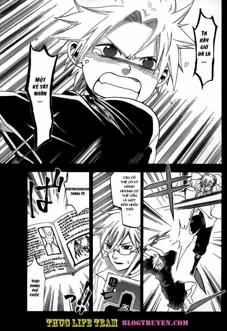 Kaitai Shinsho Zero - Chapter 21 - Trang 16