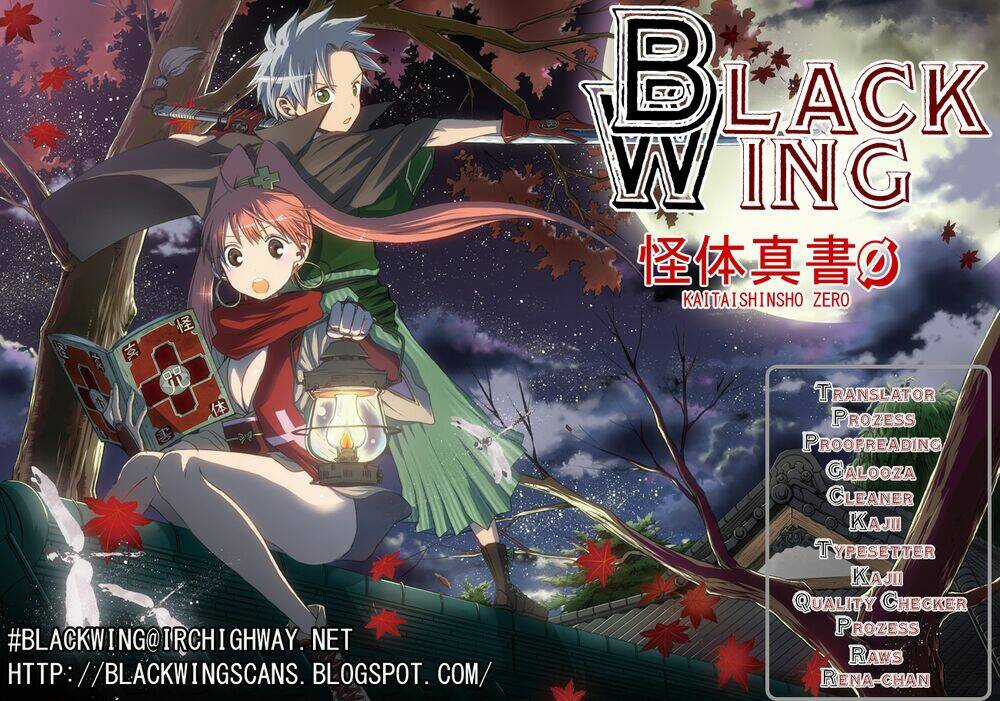 Kaitai Shinsho Zero - Chapter 21 - Trang 3