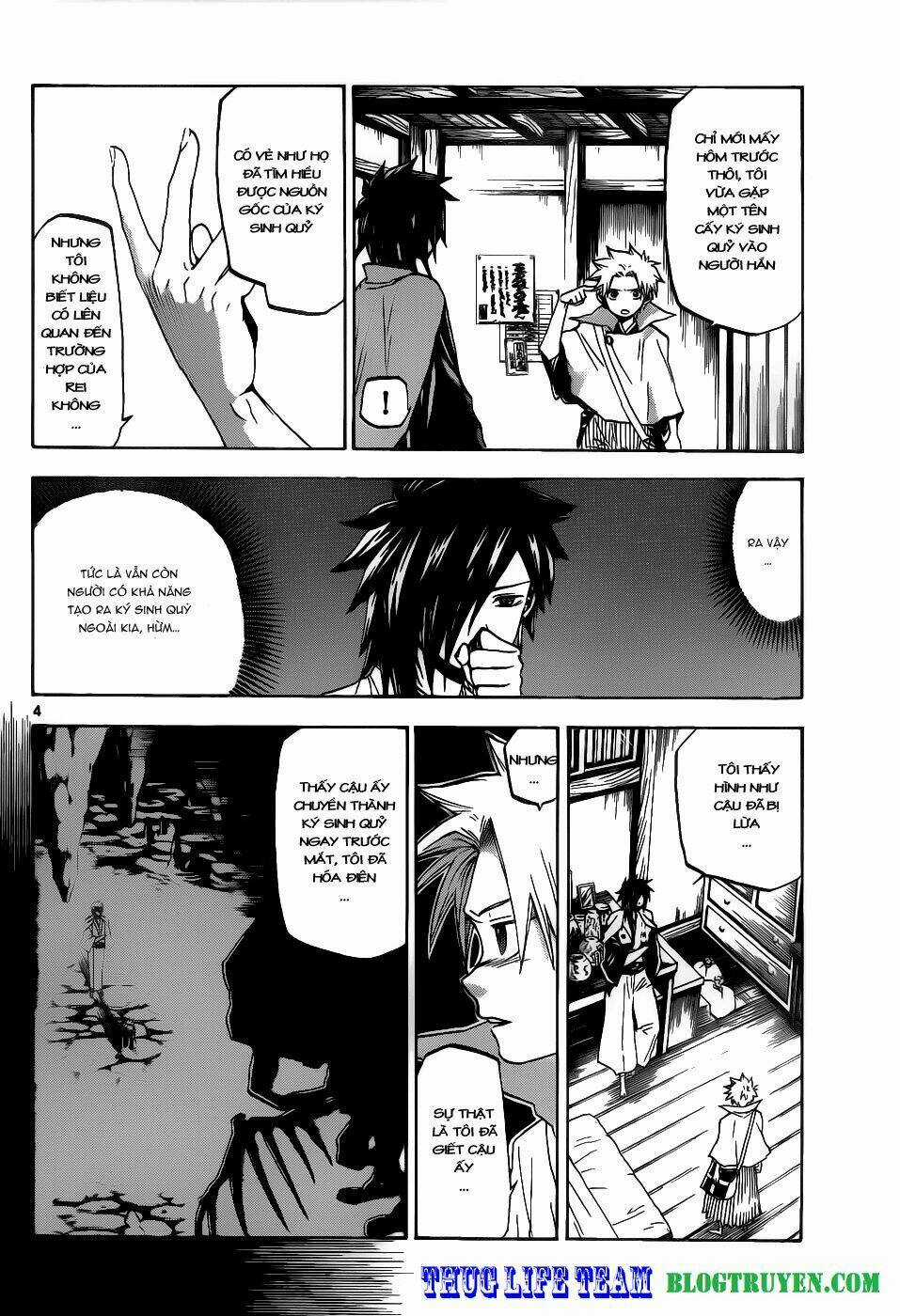 Kaitai Shinsho Zero - Chapter 21 - Trang 7