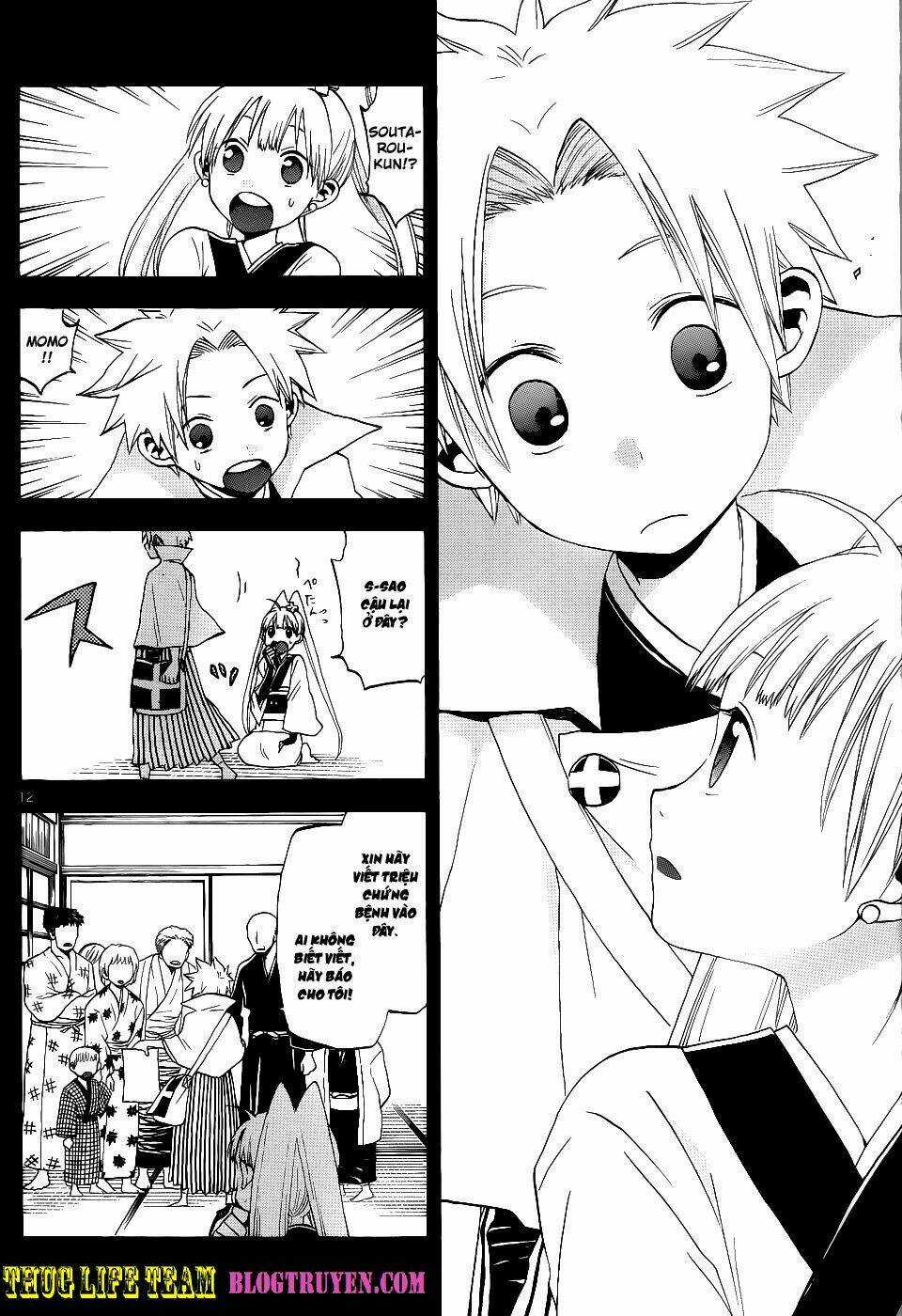 Kaitai Shinsho Zero - Chapter 22 - Trang 15