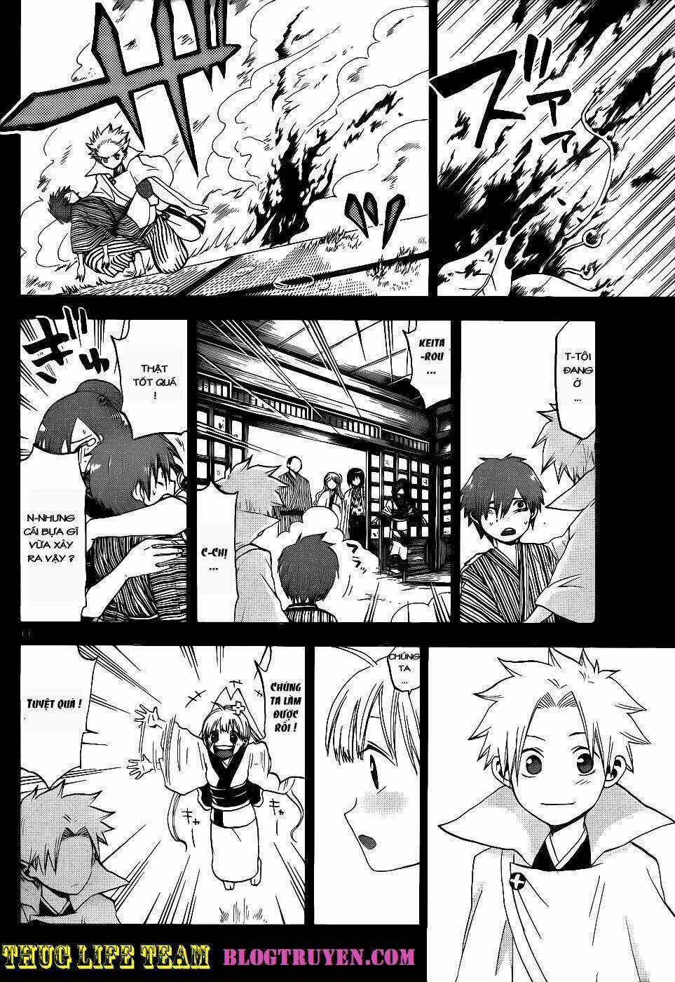 Kaitai Shinsho Zero - Chapter 23 - Trang 13