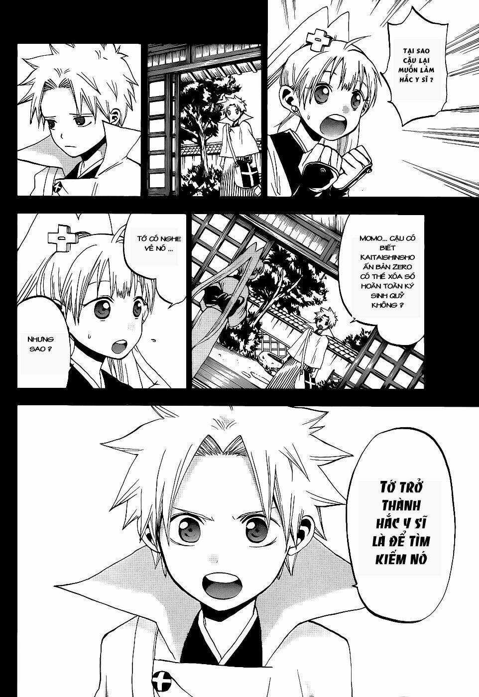 Kaitai Shinsho Zero - Chapter 23 - Trang 15