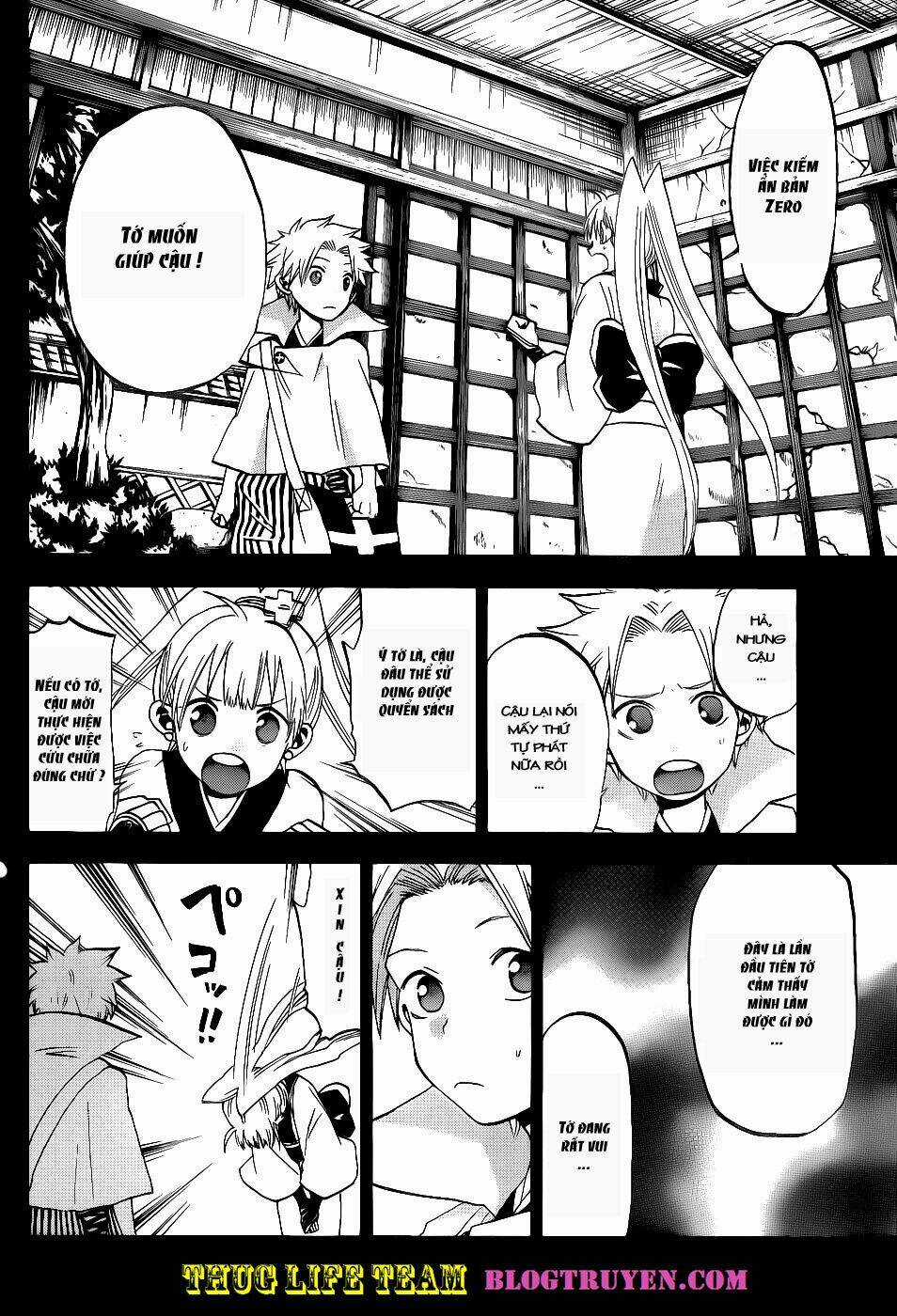 Kaitai Shinsho Zero - Chapter 23 - Trang 17