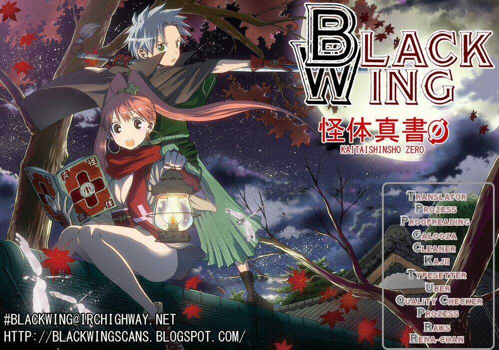 Kaitai Shinsho Zero - Chapter 23 - Trang 3