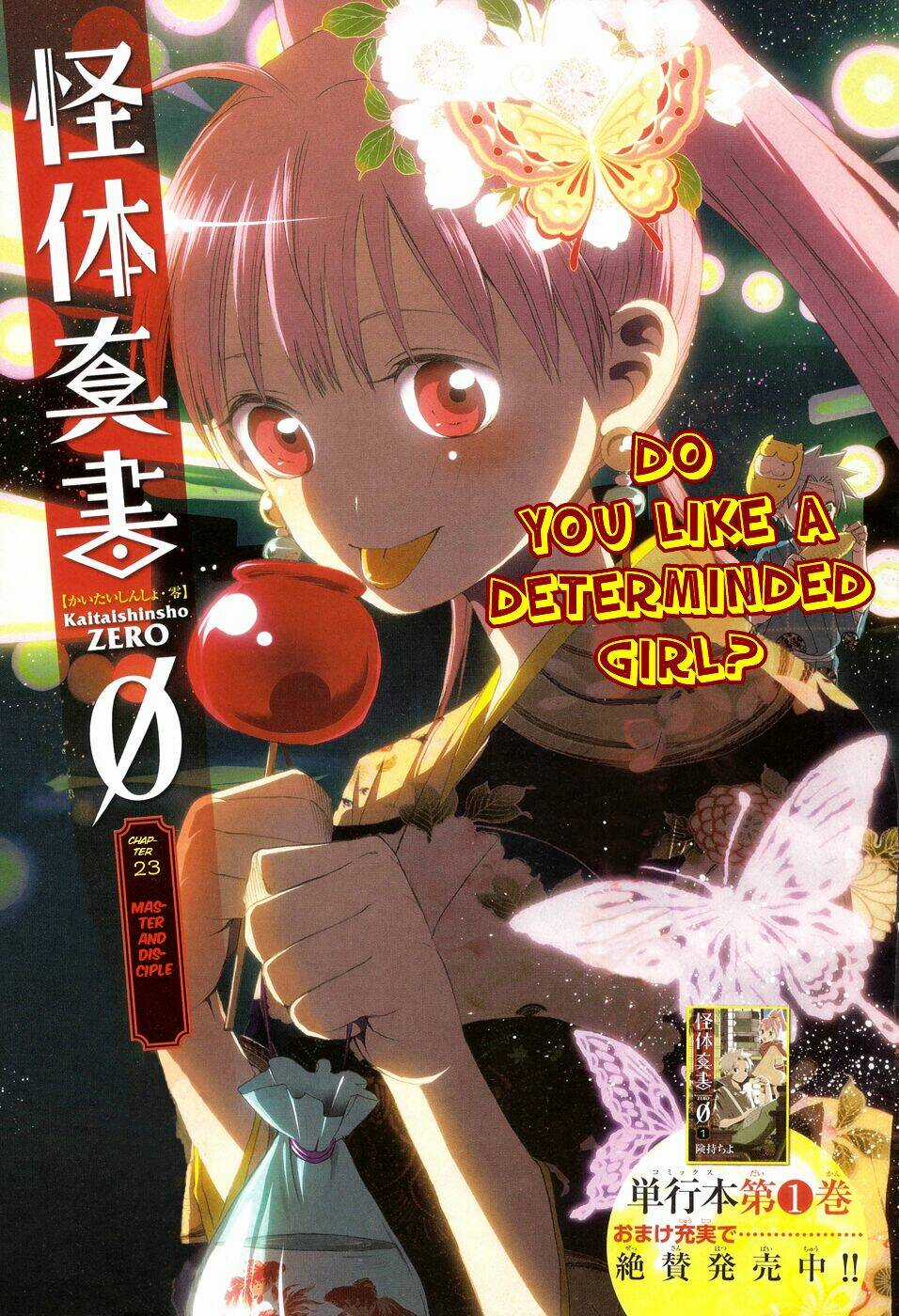 Kaitai Shinsho Zero - Chapter 23 - Trang 4