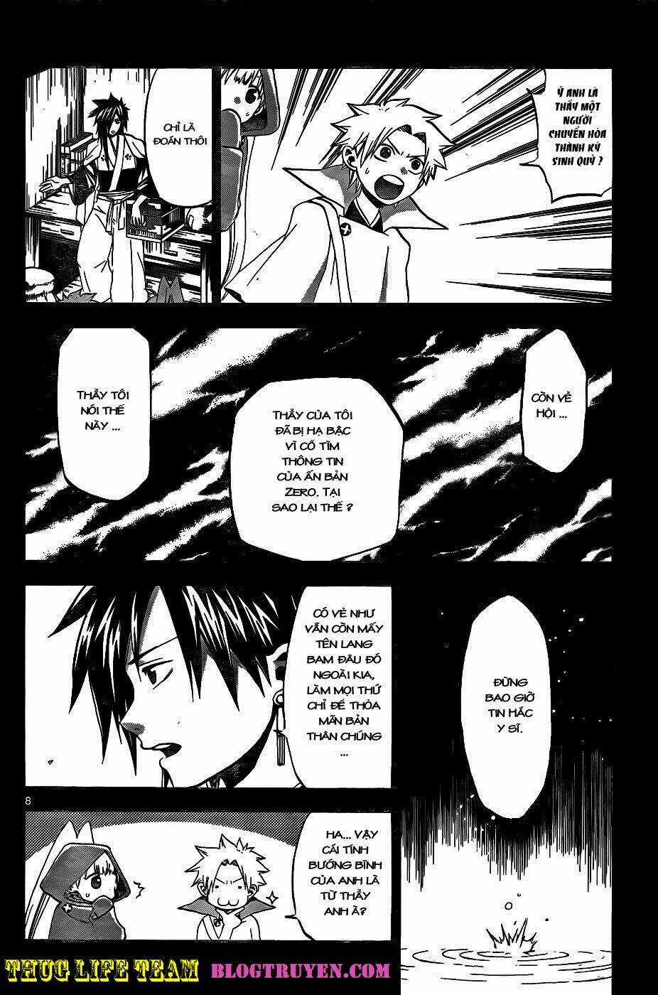 Kaitai Shinsho Zero - Chapter 24 - Trang 12