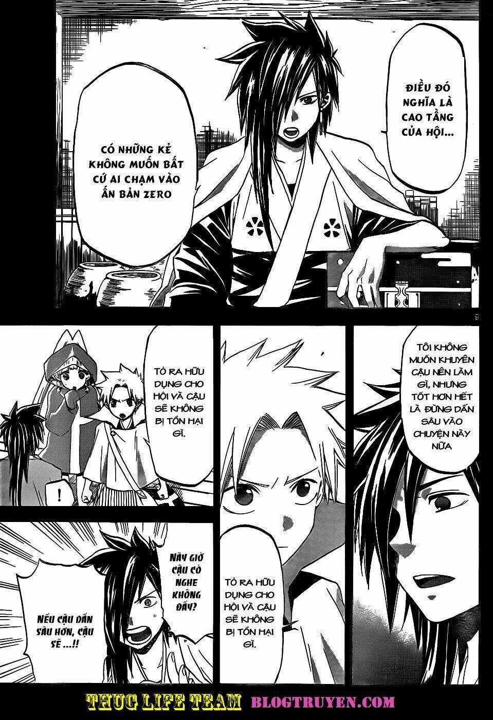 Kaitai Shinsho Zero - Chapter 24 - Trang 13