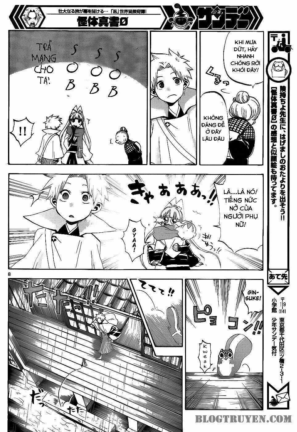 Kaitai Shinsho Zero - Chapter 25 - Trang 11