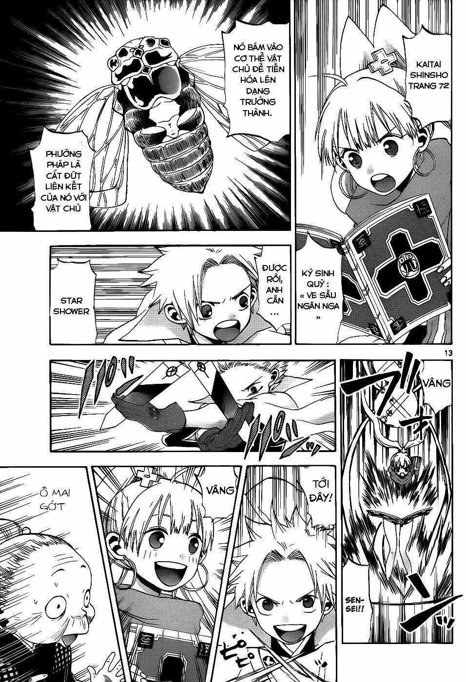 Kaitai Shinsho Zero - Chapter 25 - Trang 16