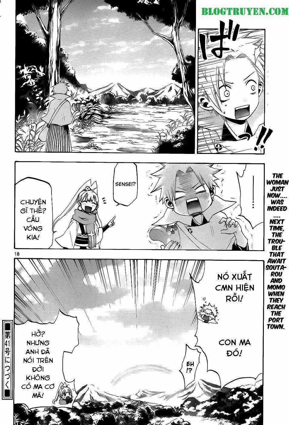 Kaitai Shinsho Zero - Chapter 25 - Trang 21