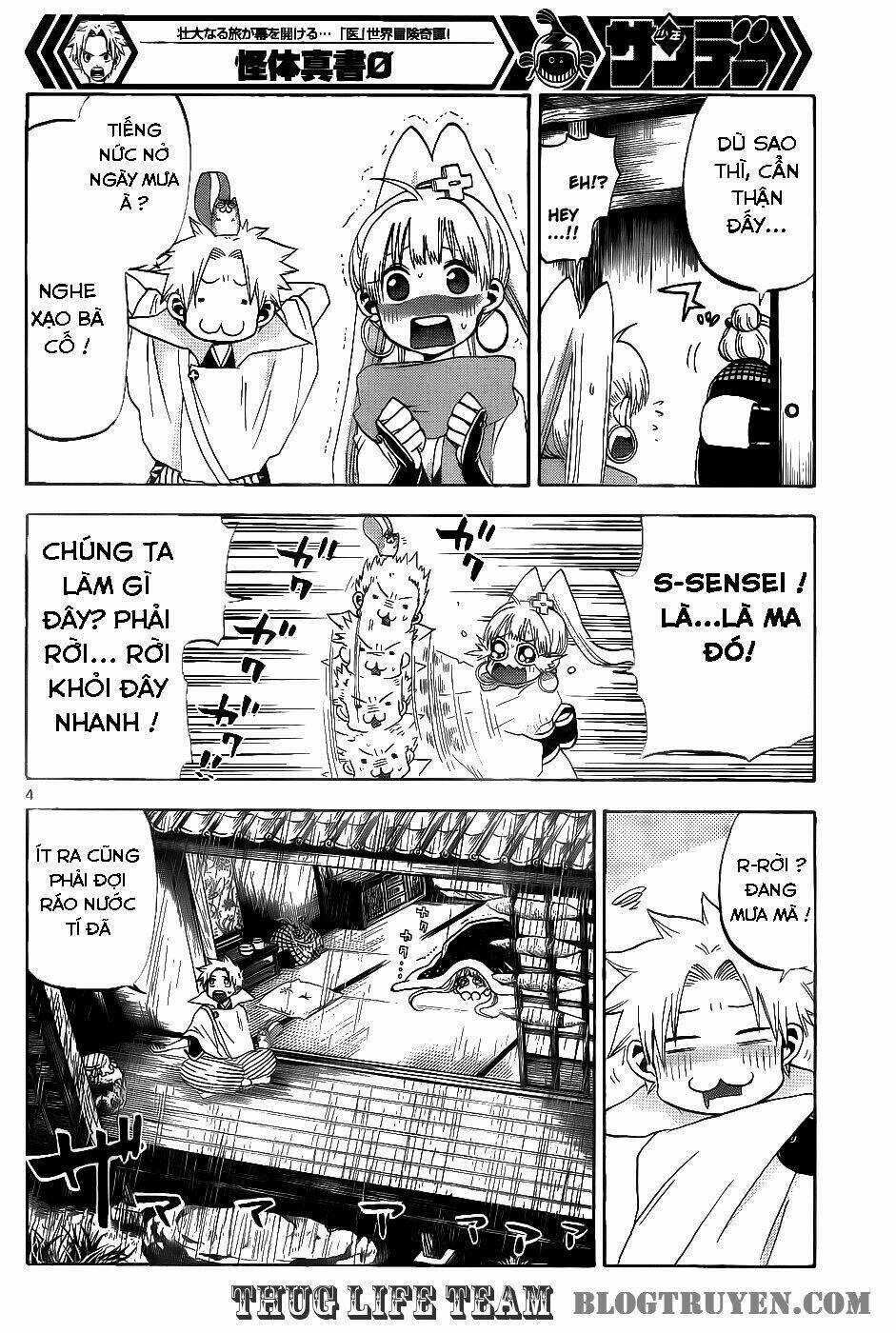 Kaitai Shinsho Zero - Chapter 25 - Trang 7