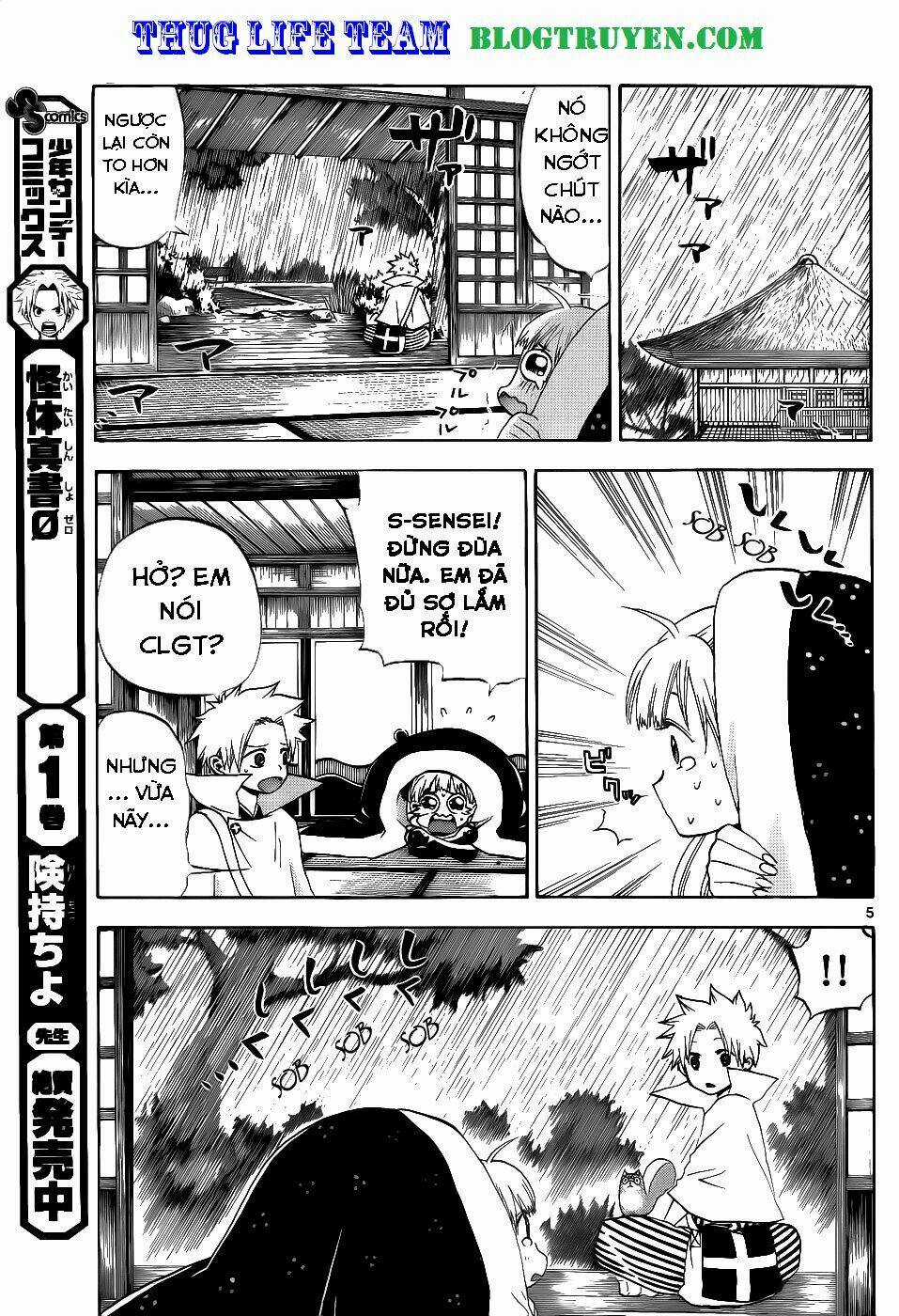 Kaitai Shinsho Zero - Chapter 25 - Trang 8