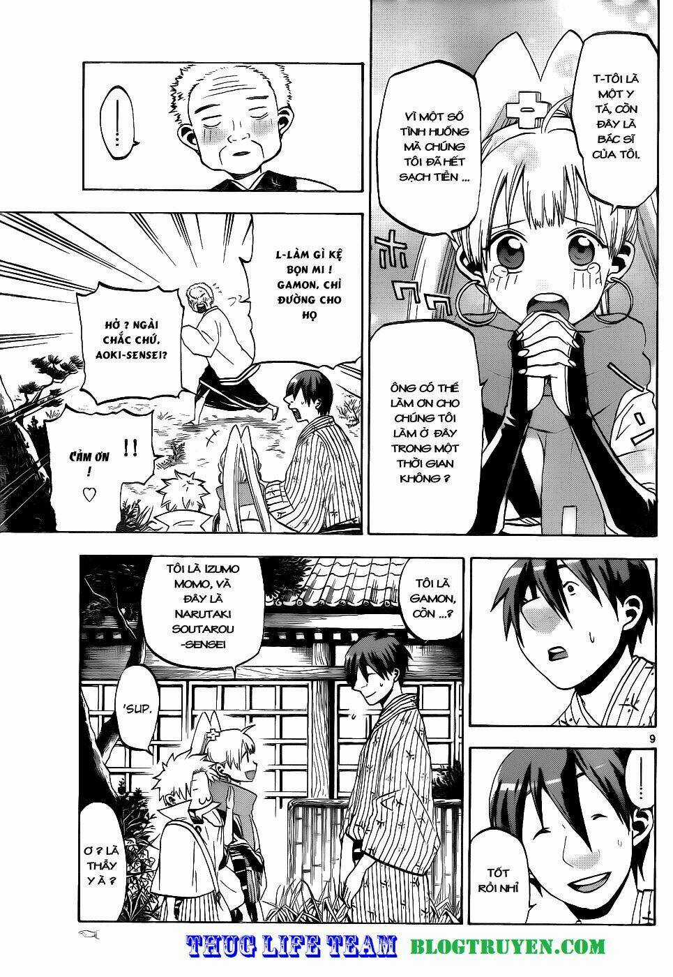 Kaitai Shinsho Zero - Chapter 26 - Trang 12