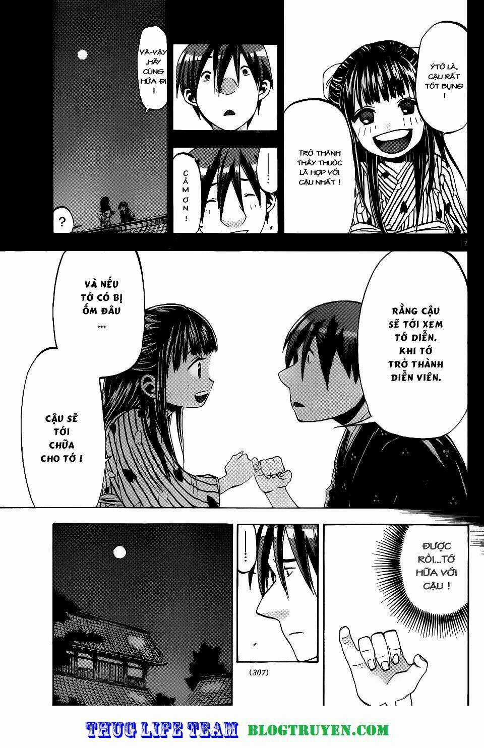 Kaitai Shinsho Zero - Chapter 26 - Trang 20