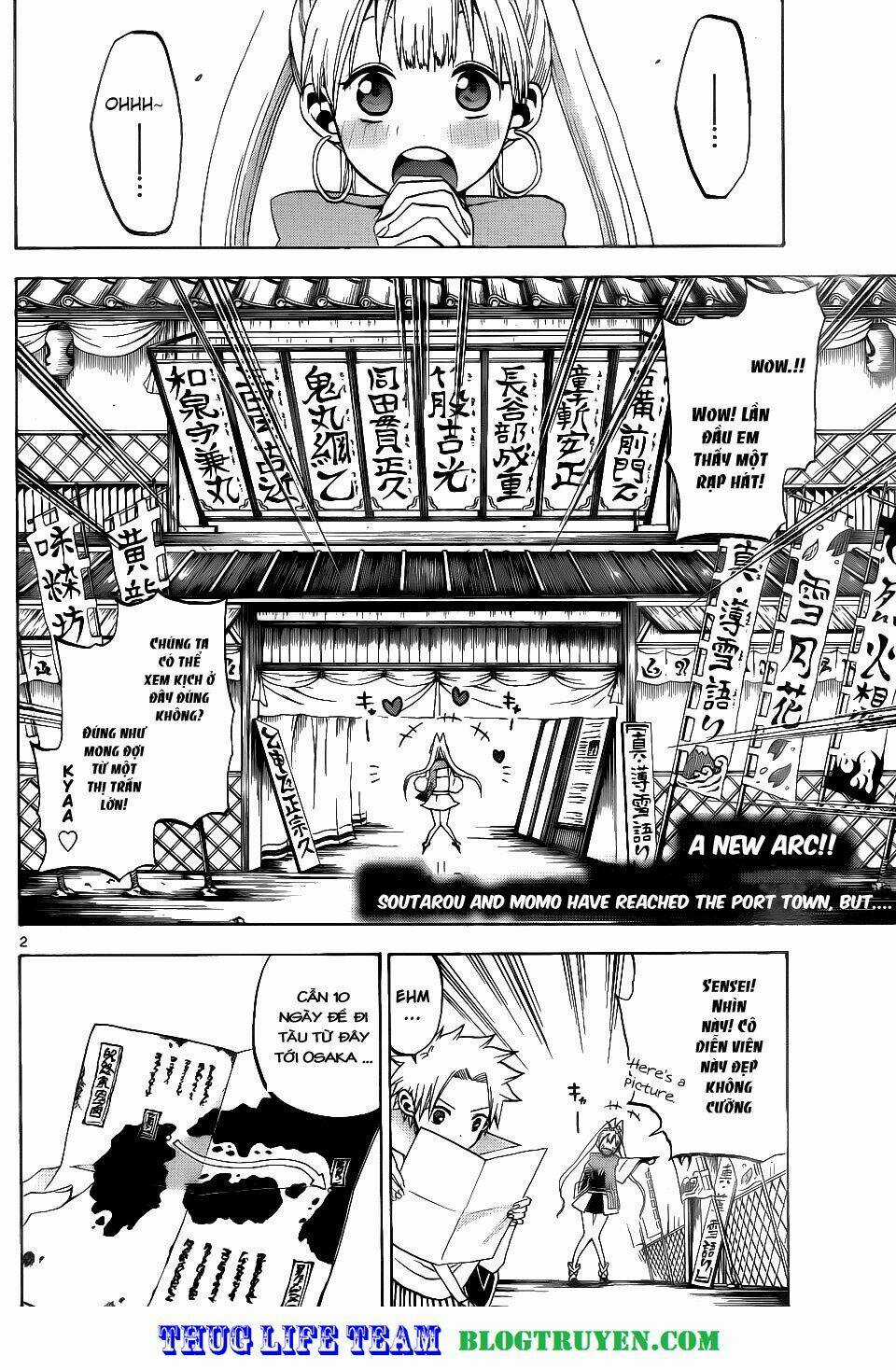 Kaitai Shinsho Zero - Chapter 26 - Trang 5