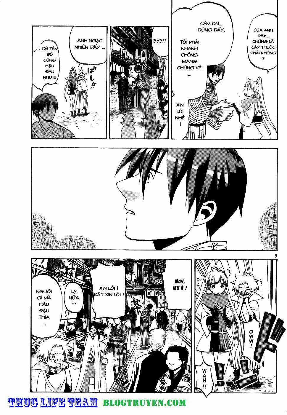 Kaitai Shinsho Zero - Chapter 26 - Trang 8