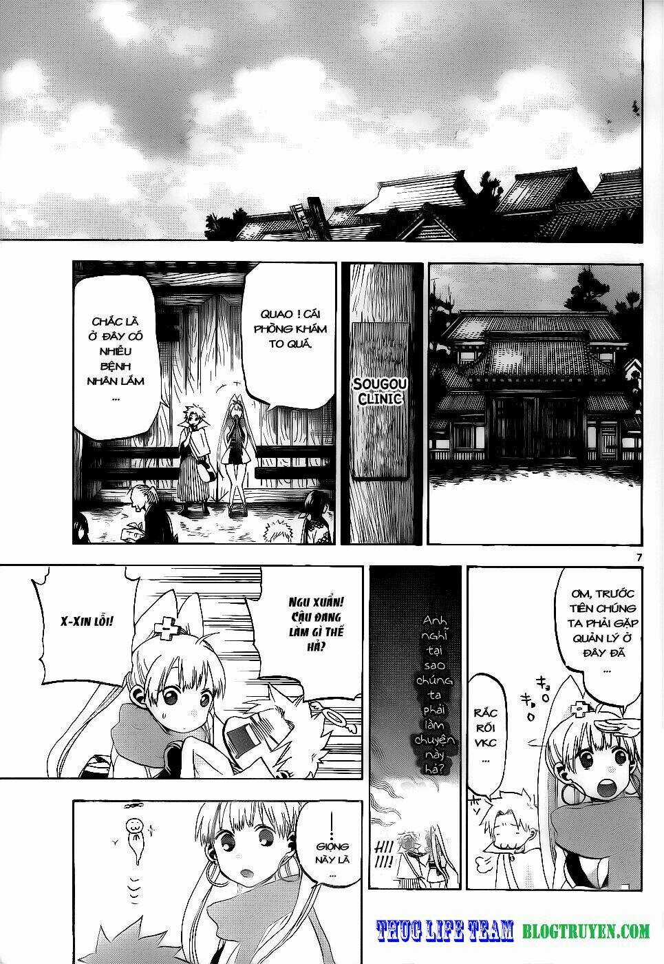 Kaitai Shinsho Zero - Chapter 26 - Trang 10