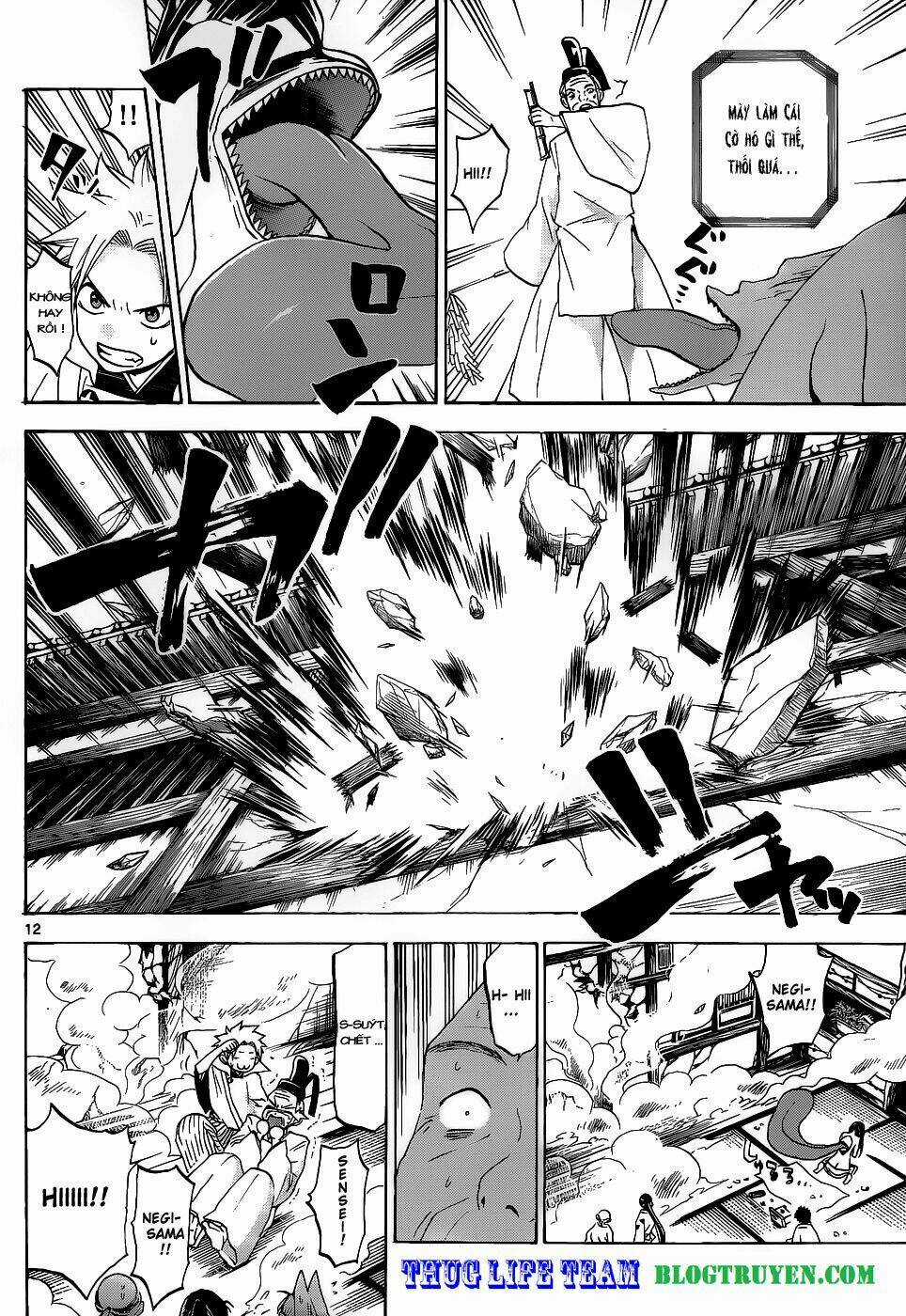 Kaitai Shinsho Zero - Chapter 27 - Trang 12