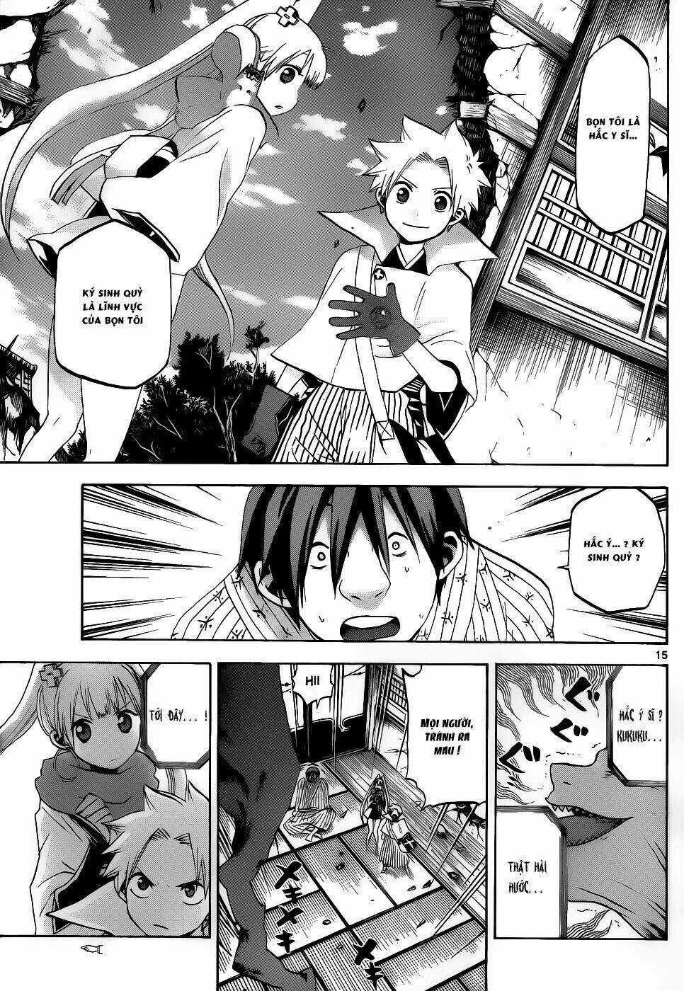 Kaitai Shinsho Zero - Chapter 27 - Trang 15