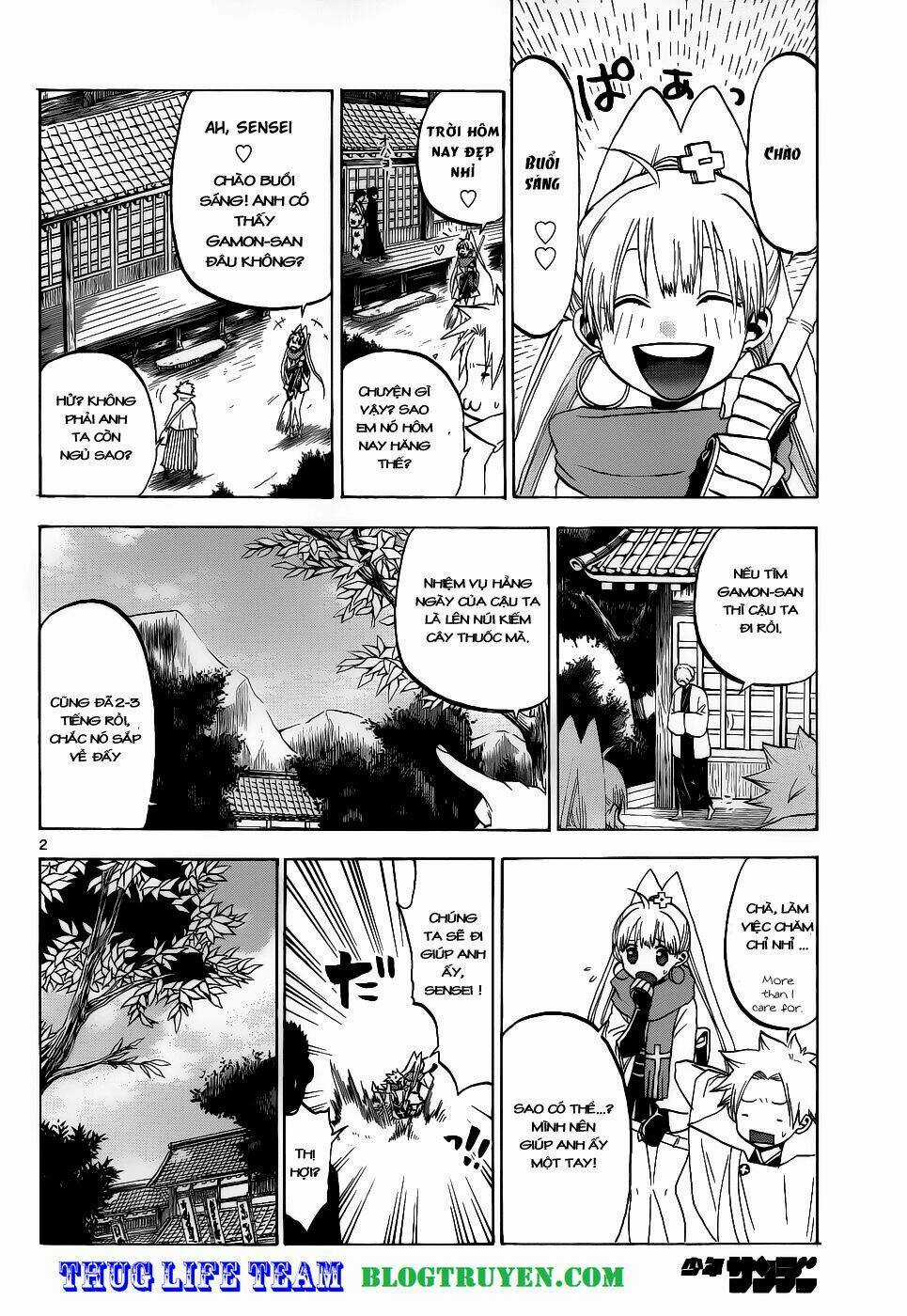 Kaitai Shinsho Zero - Chapter 27 - Trang 5