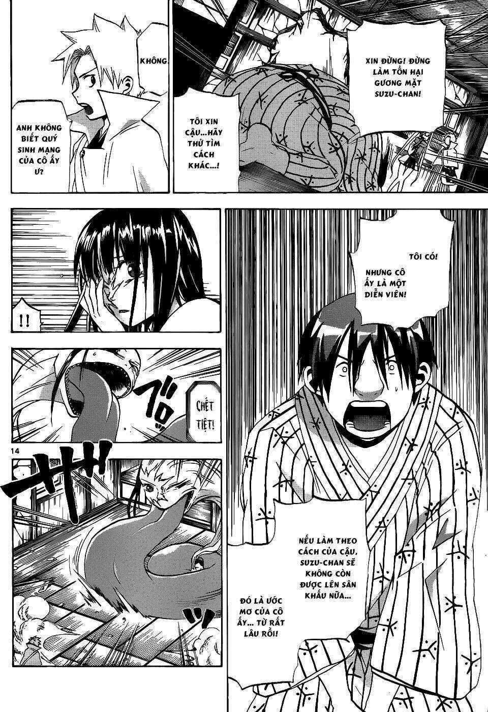 Kaitai Shinsho Zero - Chapter 28 - Trang 17