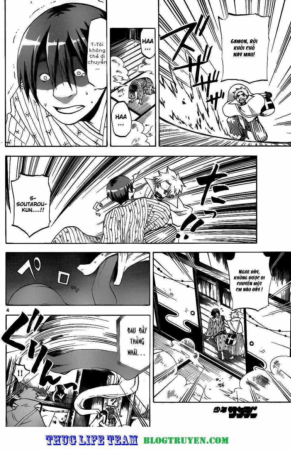 Kaitai Shinsho Zero - Chapter 28 - Trang 7