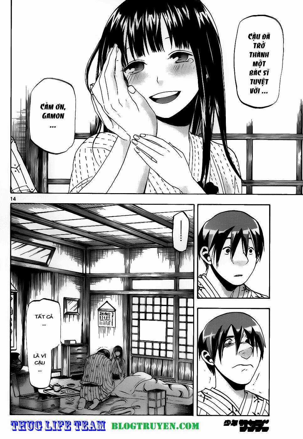 Kaitai Shinsho Zero - Chapter 29 - Trang 16