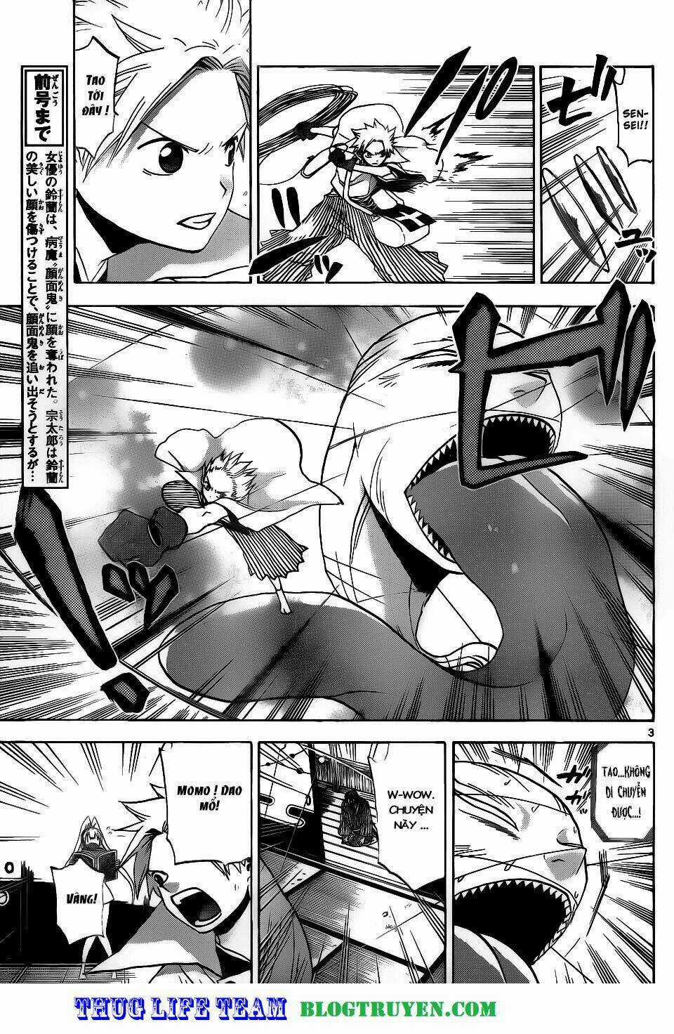 Kaitai Shinsho Zero - Chapter 29 - Trang 6