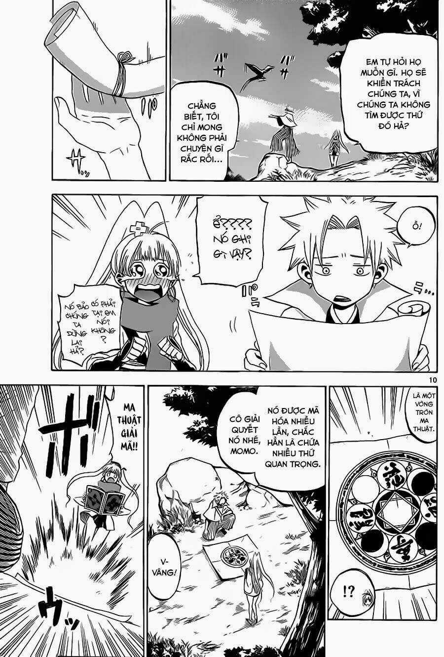 Kaitai Shinsho Zero - Chapter 3 - Trang 11