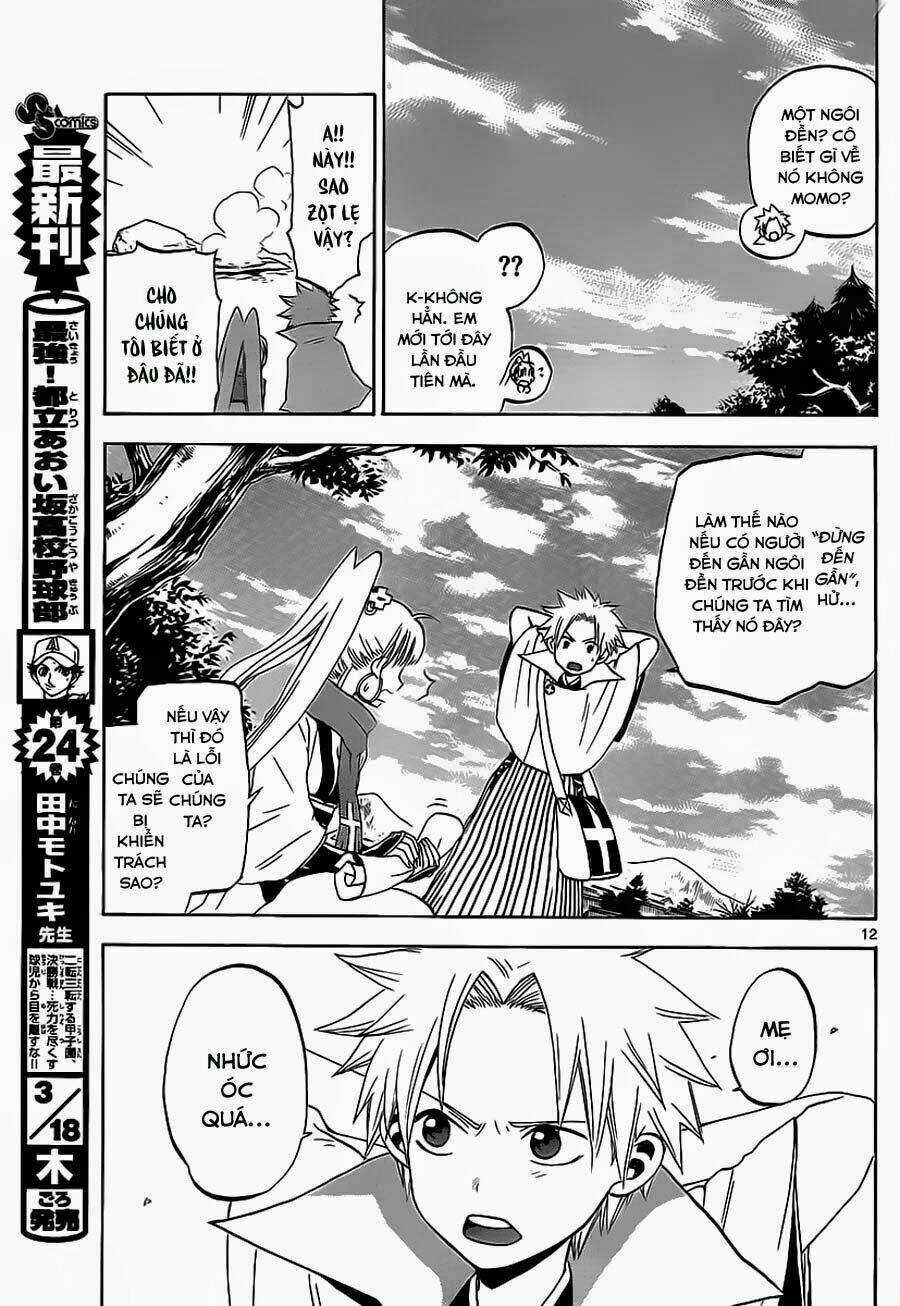 Kaitai Shinsho Zero - Chapter 3 - Trang 13