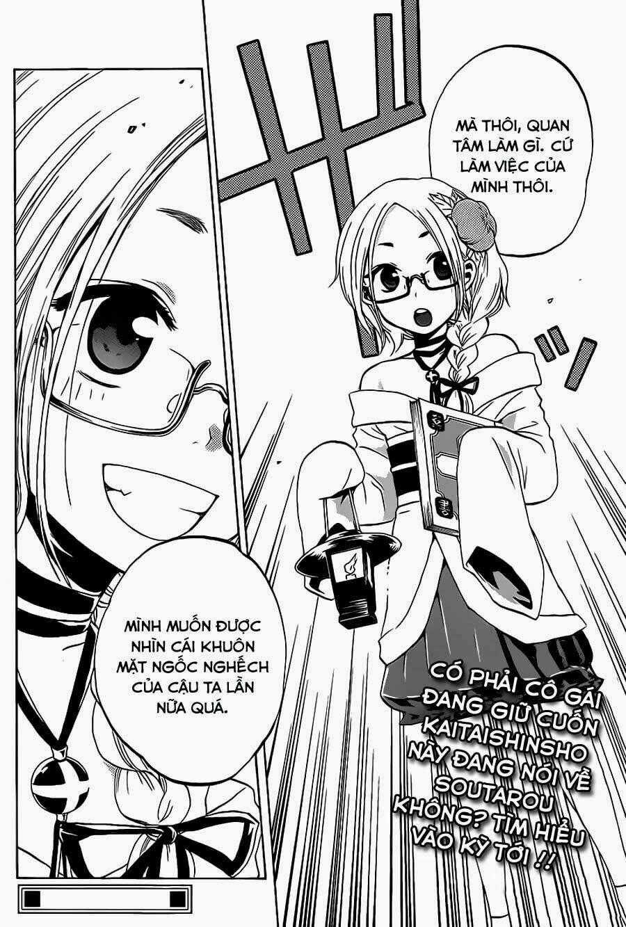 Kaitai Shinsho Zero - Chapter 3 - Trang 24