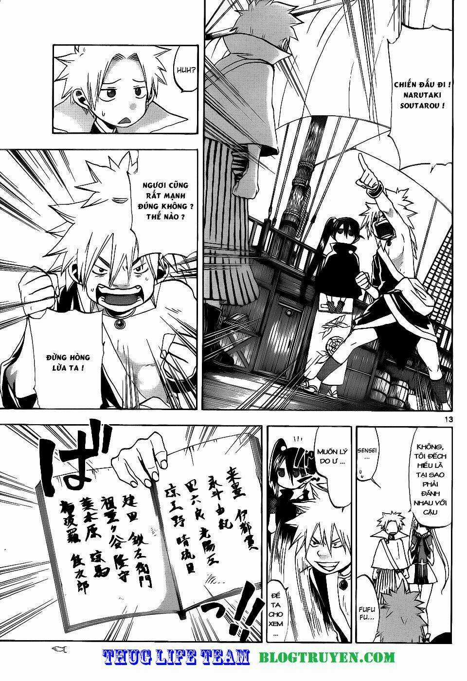 Kaitai Shinsho Zero - Chapter 30 - Trang 16