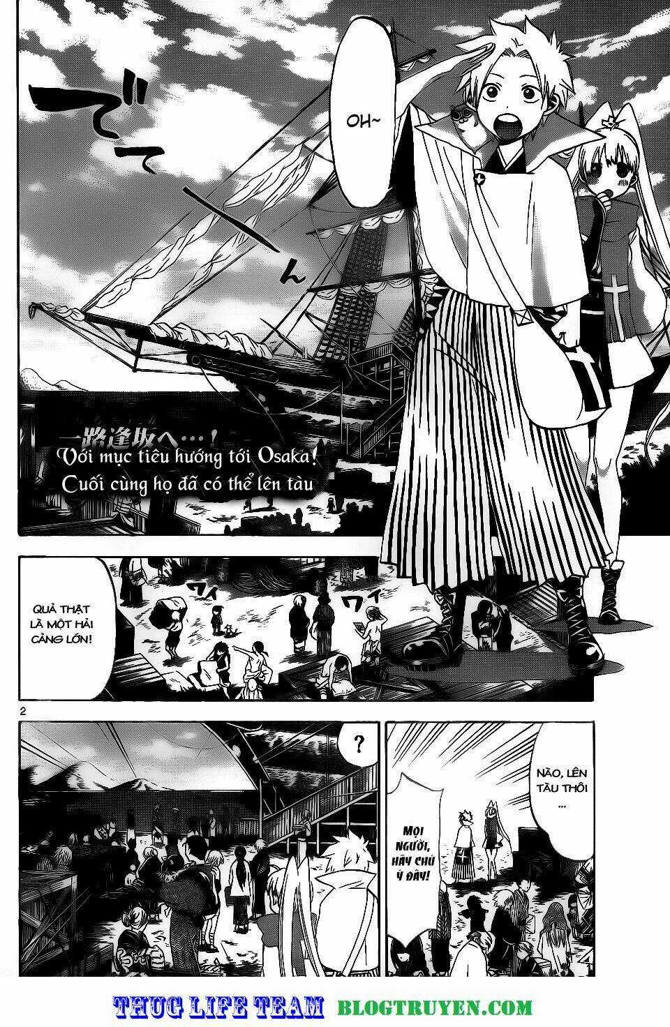 Kaitai Shinsho Zero - Chapter 30 - Trang 5