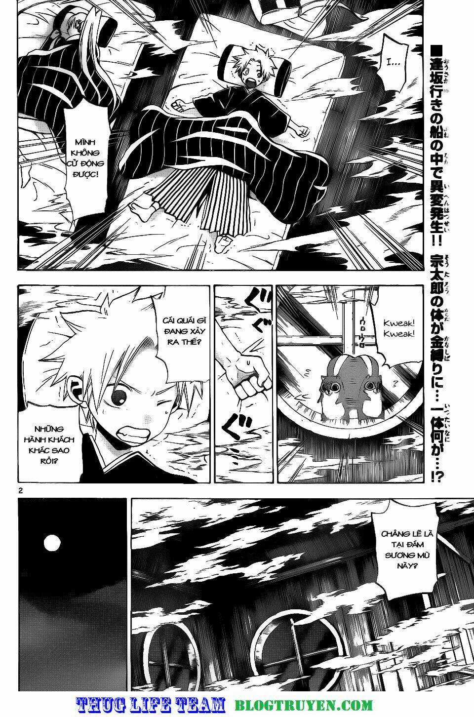 Kaitai Shinsho Zero - Chapter 31 - Trang 5