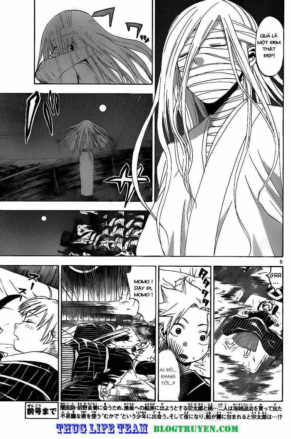 Kaitai Shinsho Zero - Chapter 31 - Trang 8