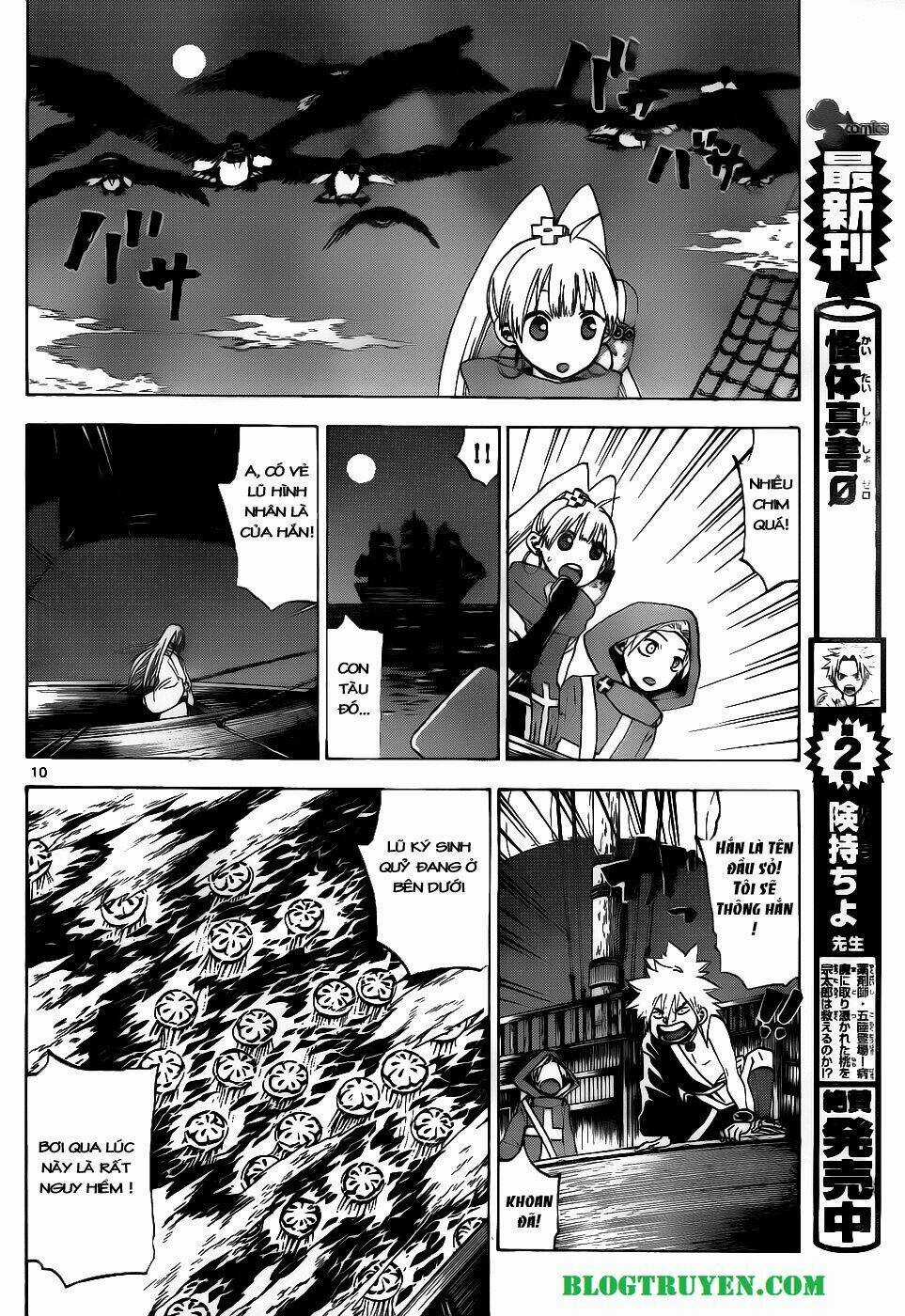 Kaitai Shinsho Zero - Chapter 32 - Trang 13