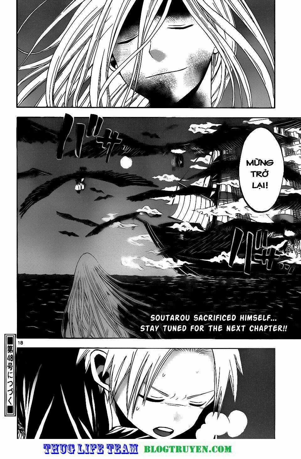 Kaitai Shinsho Zero - Chapter 32 - Trang 21