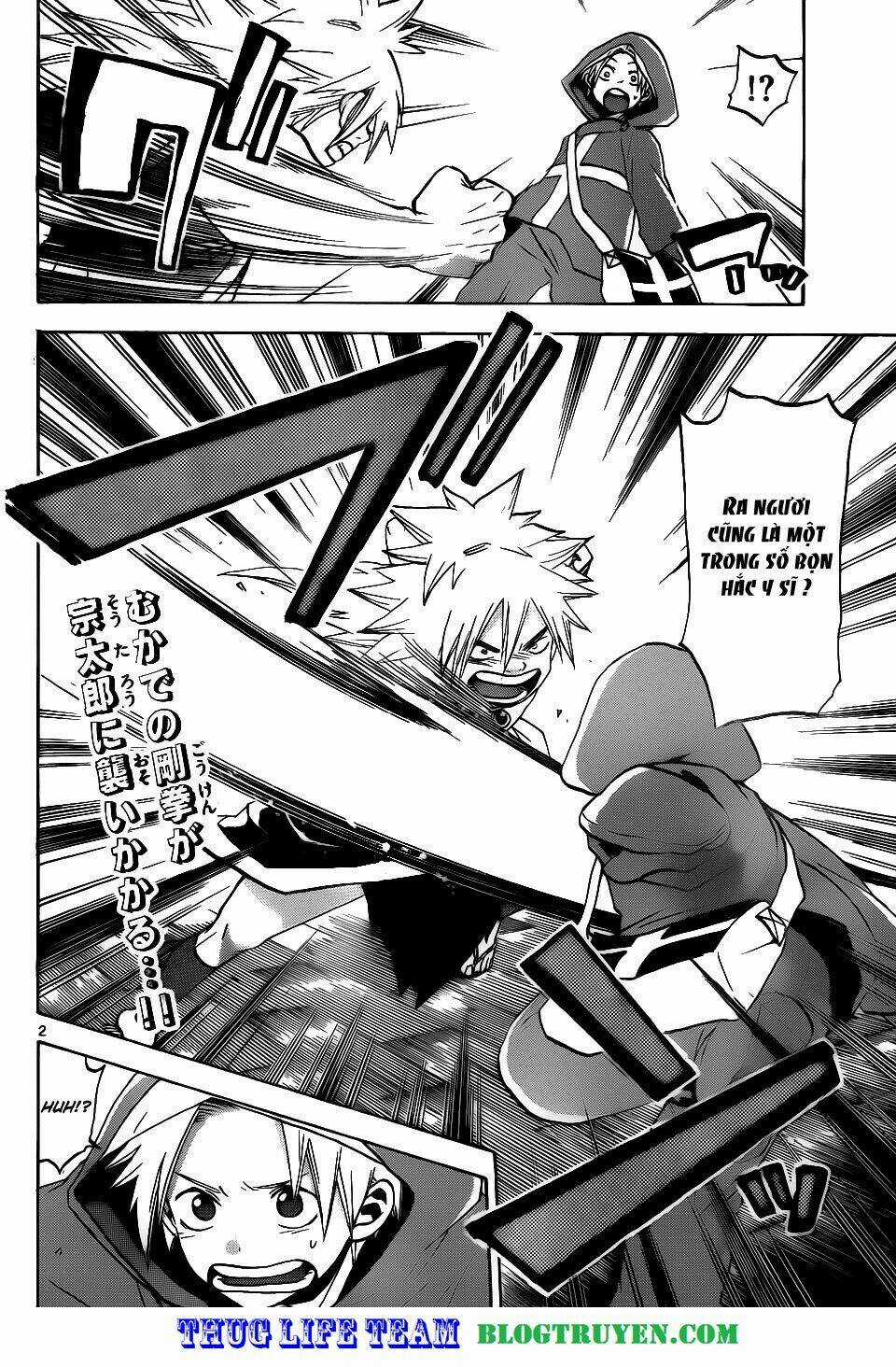 Kaitai Shinsho Zero - Chapter 32 - Trang 5