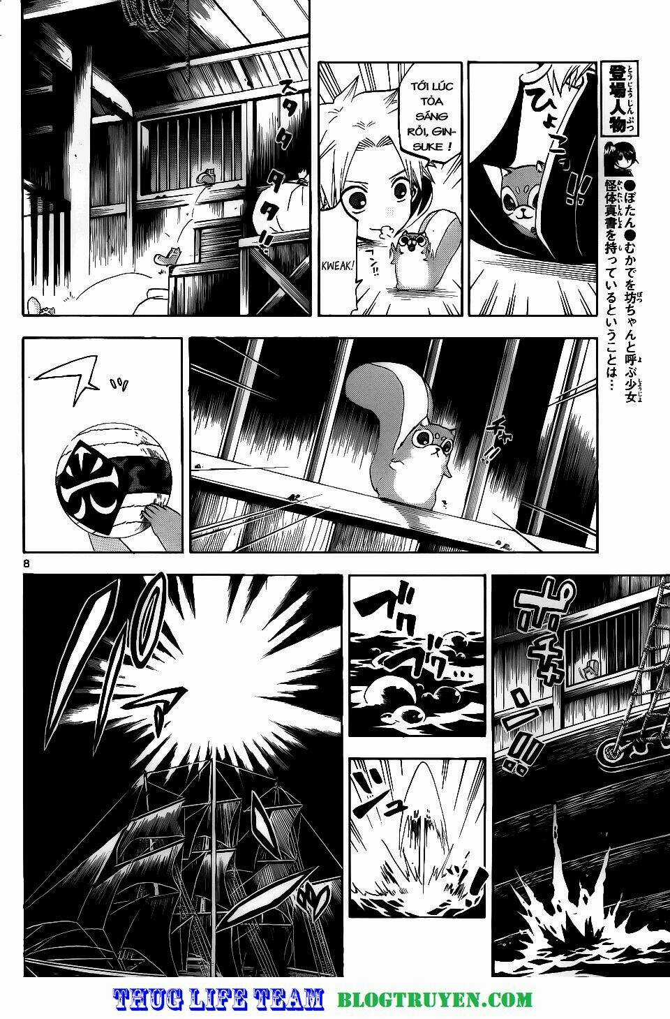 Kaitai Shinsho Zero - Chapter 33 - Trang 11
