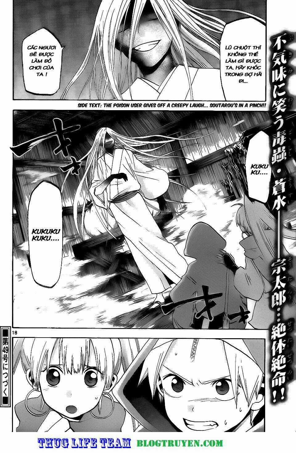 Kaitai Shinsho Zero - Chapter 33 - Trang 21